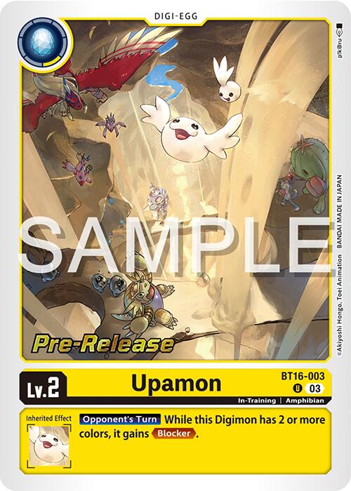 Upamon [BT16-003] [Beginning Observer Pre-Release Promos] Supply