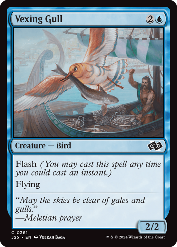 Vexing Gull [Foundations Jumpstart] Online